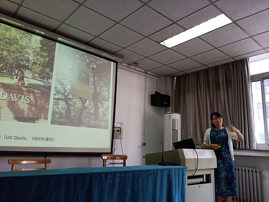 留学归国教师魏凤菊副教授为生命科学学院师生作学术报告