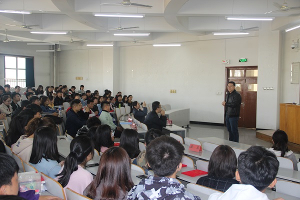 资环、国土学院召开学生组织换届大会